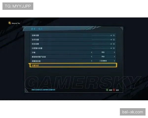库杜斯与福登：技术型攻击手的能力边界与角色适配差异