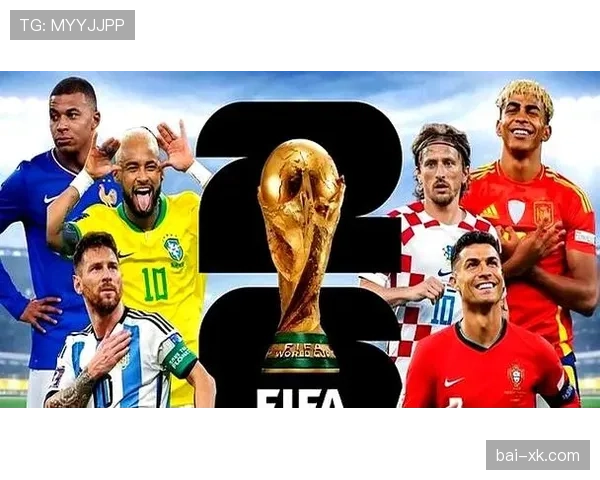 2026世界杯东道主球队谁最有机会进入八强